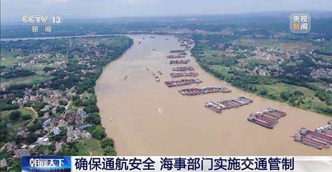廣西大藤峽水利樞紐開閘泄洪 提前預(yù)騰庫容