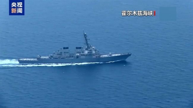 伊朗会以何种方式报复美军轰炸 首选打击美在中东基地