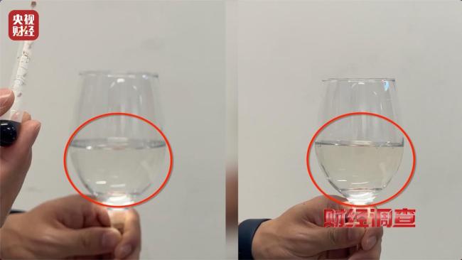 曝光！溢价超40倍！酒精勾兑酒成“行业潜规则” 