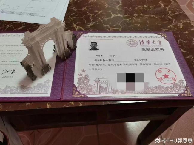 北大退學上清華男生稱因護理被嘲笑 追尋心中所愛