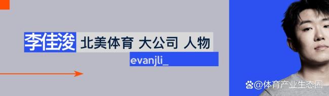 印第安纳步行者：小市场球队的文化范本 篮球之城的崛起