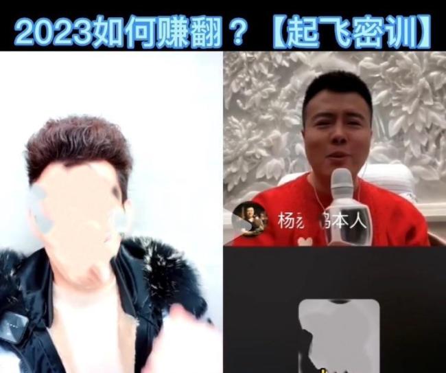 一根頭發(fā)賣了6萬元？“成功學(xué)大師”詐騙案宣判