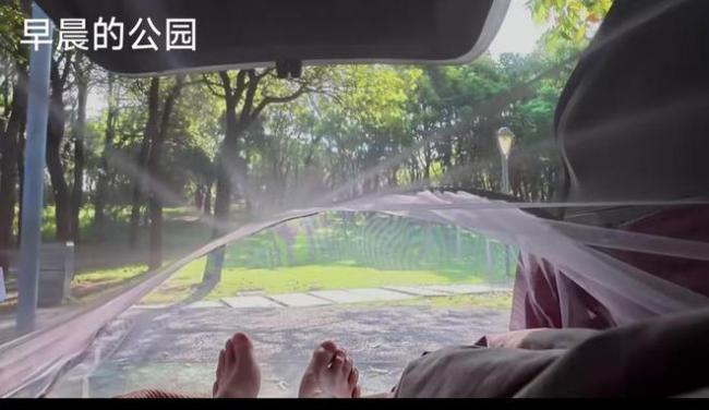 深圳程序員爸爸“車居”3年多 公園露營(yíng)引熱議