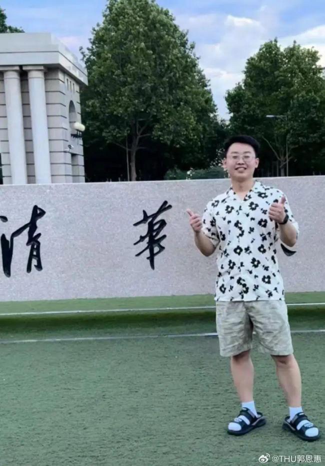 男生北大退学再考清华算不算挤占名额 个人选择引热议