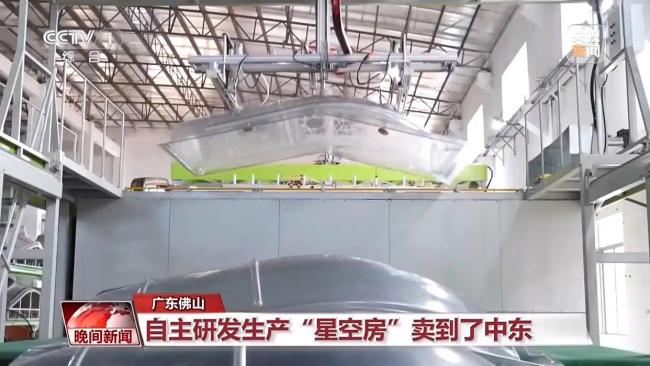 90天“窗口期” 中国外贸企业抢跑全球新赛道