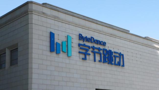 豆包前员工因违规亲密关系被辞退 未申报关系遭处理