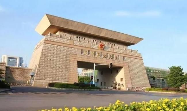 高考出分24小時(shí)內(nèi)必做的事 關(guān)鍵四步穩(wěn)妥填志愿