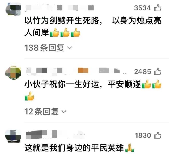 小伙暴雨中划艇救出100多人 生命摆渡人