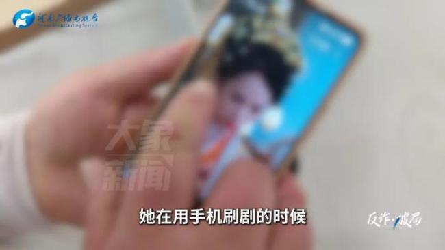 寶媽想賺錢0元開網(wǎng)店被騙近17萬