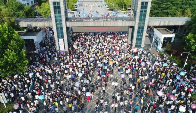 高考出分24小時(shí)內(nèi)必做的事 關(guān)鍵四步穩(wěn)妥填志愿
