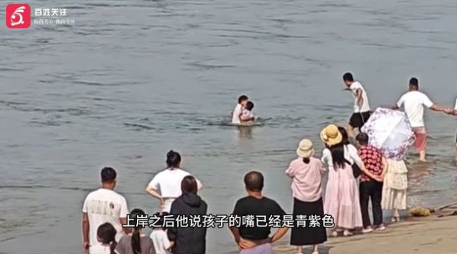 男子跳河救起落水母子逆流游上岸 幼兒園園長英勇救援