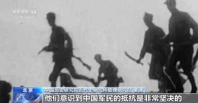 一条佟麟阁坚持走的路：为民族生存而战