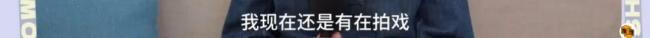 江一燕辟谣“隐居大理”：没有躺平，只是换个地方生活
