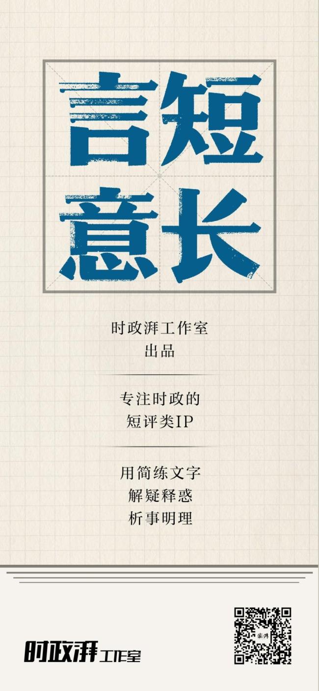 马景涛的晕倒不必解读为时代的眼泪 敬业精神更值得关注