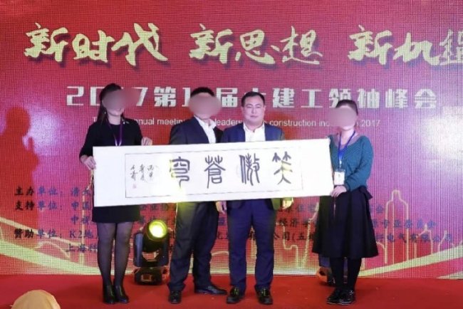 谁是曹玉磊：“清大经管”收费高达15万元背后的擦边生意经