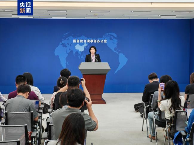 国台办回应台北故宫与美博物馆而不与大陆故宫合作