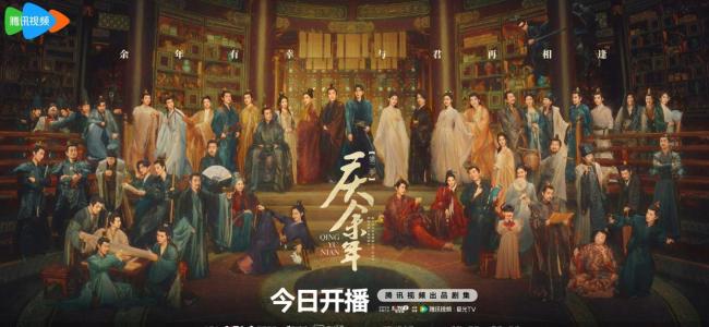 《庆余年3》演员阵容再升级 核心主演确认回归5人被传换角