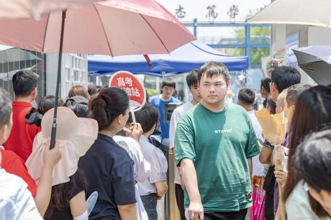 社會學(xué)碩士3元陪聊