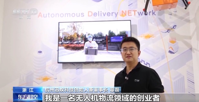 “低空技术与工程”专业前景如何？一文了解新专业