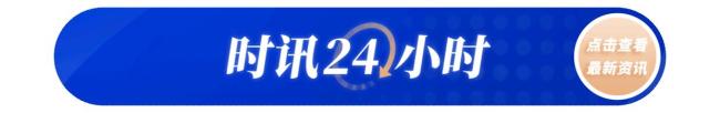 陕西高考分数线公布：各批次详情揭晓