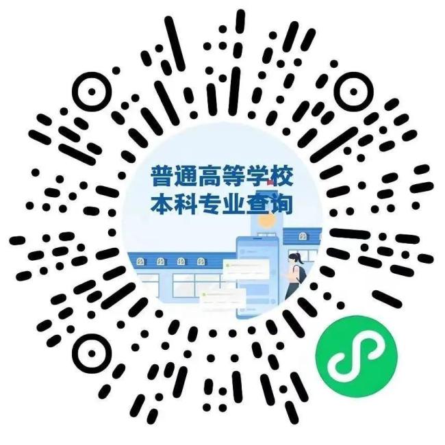 明天开始填报志愿 这些注意事项必看→