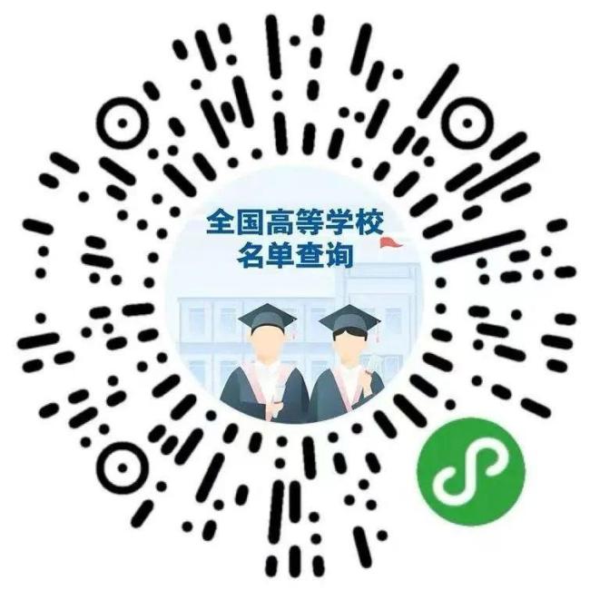 明天开始填报志愿 这些注意事项必看→