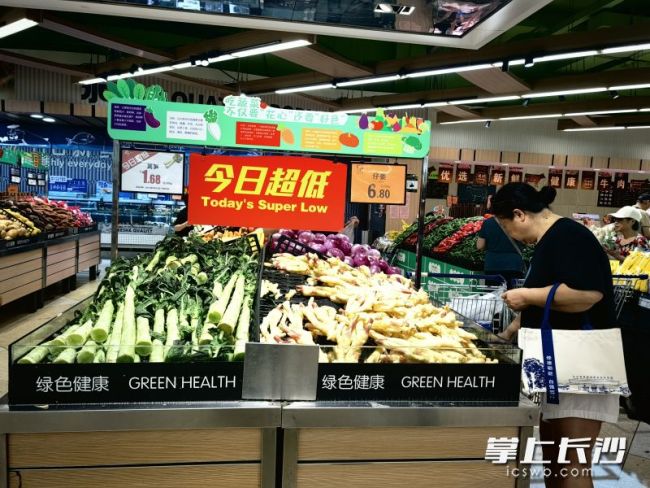 “1元菜”重現(xiàn)長沙菜市場,，暑天菜籃子貨豐量足,！