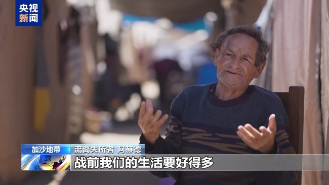 以軍重心重回加沙 民眾苦難看不到盡頭