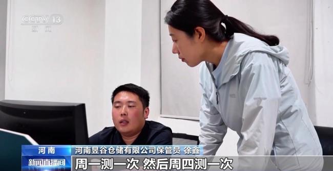 “黑科技”升级粮食“住”进好房子 智能仓储守护粮食安全