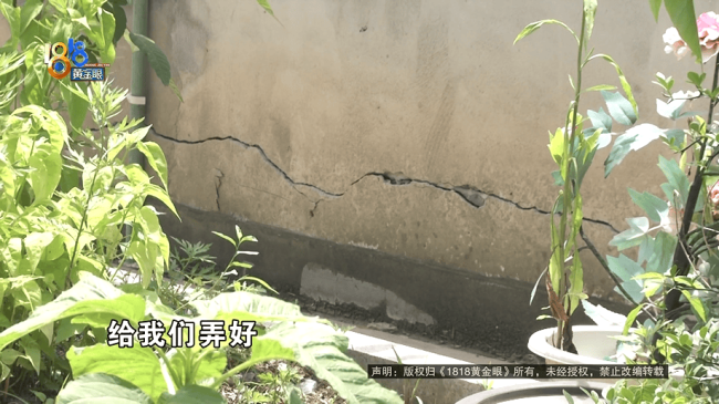 渣土车撞进民房车主说拿不出钱：一声巨响渣土车撞进房子