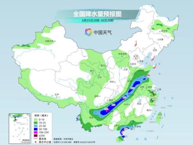 南方新一輪強(qiáng)降雨過(guò)程鼎盛時(shí)段到來(lái) 雨帶綿延上千公里