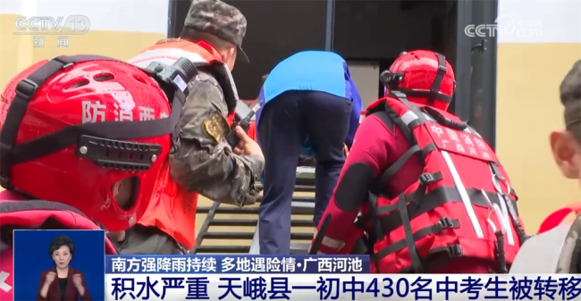 直擊抗洪搶險(xiǎn)一線