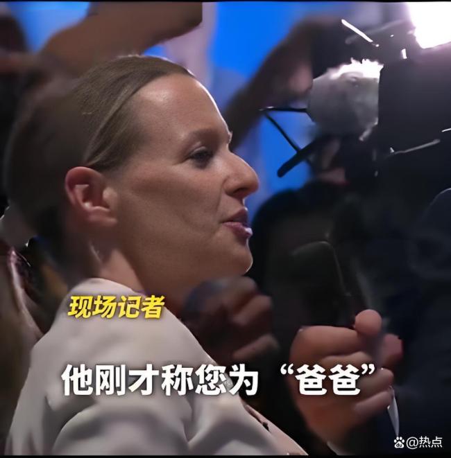 這場北約峰會一個“國際玩笑”火了 外交圈最大尷尬現(xiàn)場