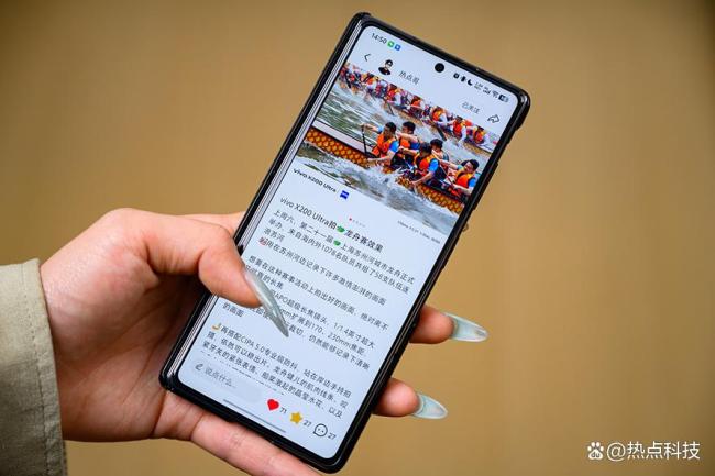 vivo X Fold5上手體驗(yàn) 輕薄大屏的雙持快樂(lè)源泉