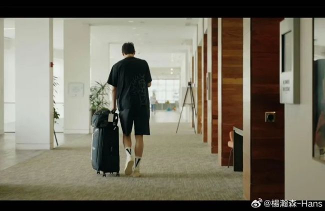 上次中國(guó)球員被NBA選中已是9年前,，楊瀚森靜待NBA選秀夜,！
