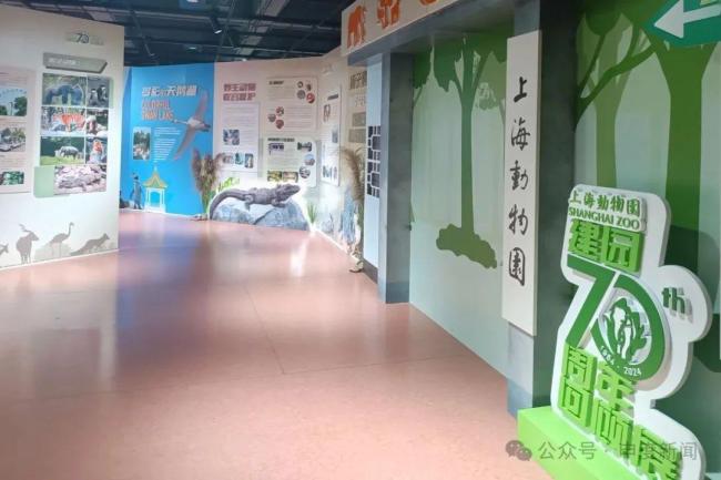 游客夫妻在展馆给婴儿喝奶瓶被赶 规则与人情的碰撞