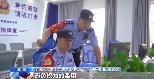 被打不敢还手 新法明确正当防卫免罚 新法保障公民自卫权