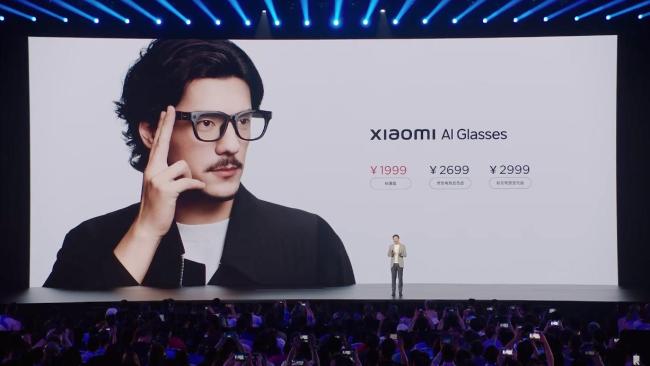 小米首款A(yù)I眼鏡發(fā)布