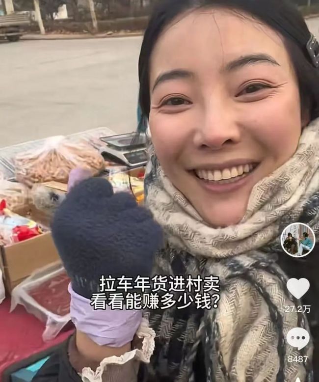 27歲女孩鄉(xiāng)村賣貨獲百萬粉絲,，不少網(wǎng)友通過她的鏡頭看到家鄉(xiāng)親人