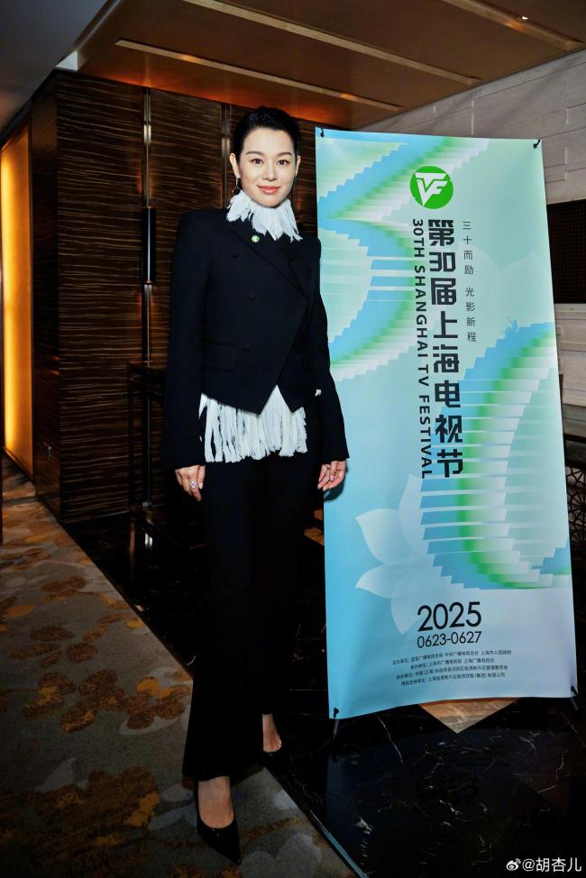 胡杏兒建議香港演員練普通話