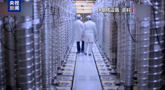 哈梅内伊称"战胜"美以 浓缩铀哪去了再出"罗生门"