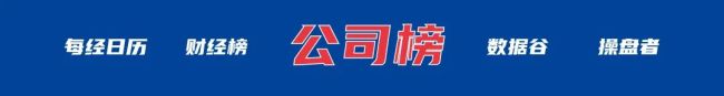 以色列承认曾企图刺杀哈梅内伊 未找到合适机会