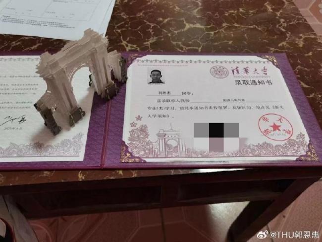 退學(xué)北大考清華男生稱學(xué)護(hù)理屈才了