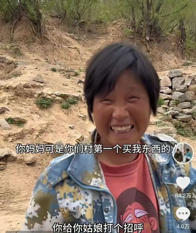 27歲女孩鄉(xiāng)村賣貨獲百萬粉絲,，不少網(wǎng)友通過她的鏡頭看到家鄉(xiāng)親人