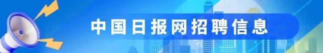 道祿和尚涉嫌詐騙 善款被挪用高消費(fèi)