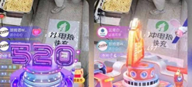 肥娟夫妇回应带货说不嘴硬了 转型求生引热议