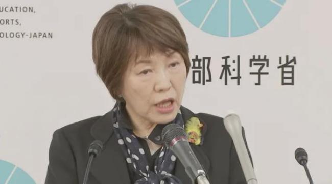 日本教師有組織偷拍猥褻女童