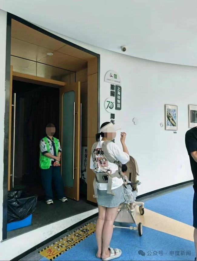 游客夫妻在展館給嬰兒喝奶瓶被趕 規(guī)則與人情的碰撞