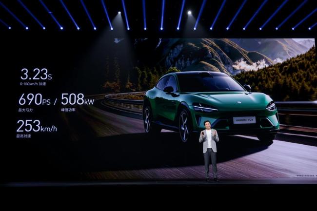 小米汽車板塊大爆發(fā) 全生態(tài)科技新品齊亮相