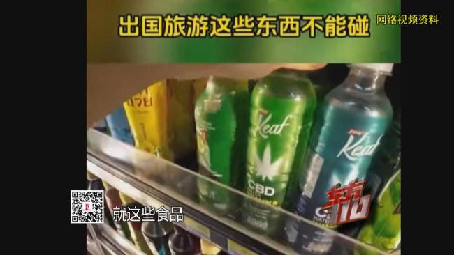 00后毒贩跨越7个省市埋下数百包毒品：黑衣男子蹲在绿化带前挖土